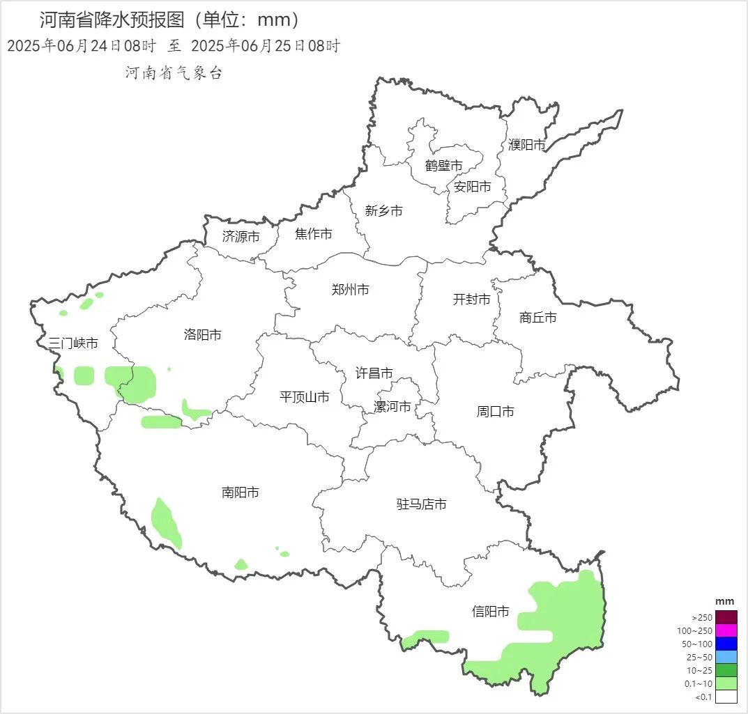 2025年06月24日08时 至 2025年06月25日08时_河南省降水预报图（单位：mm） (1).png