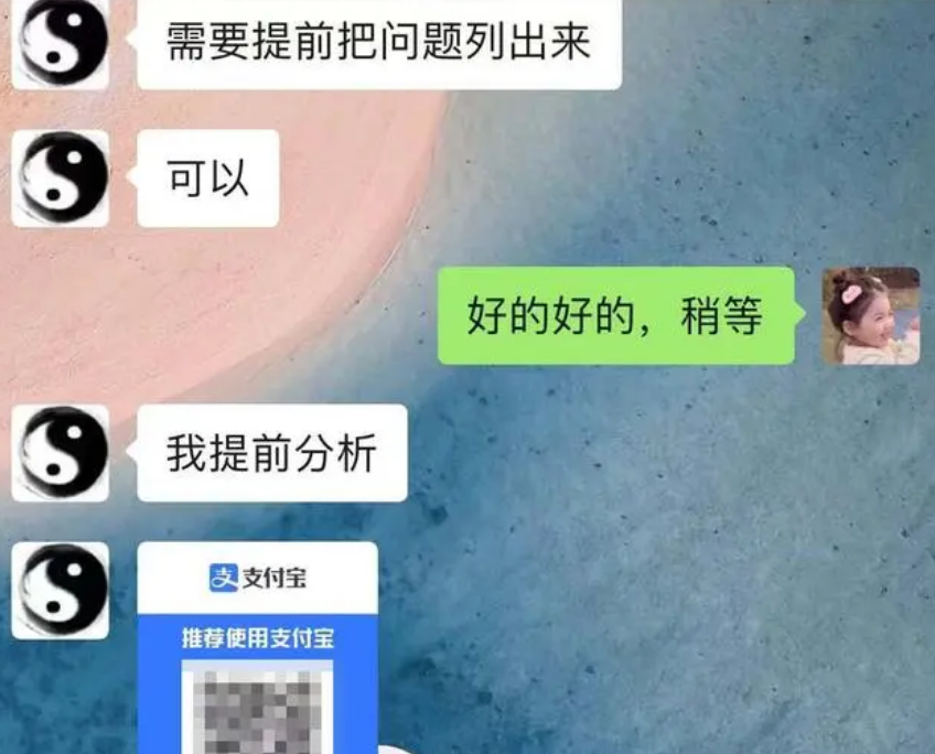 “宠物沟通师”渐火：智商税，还是“花钱买安慰”？