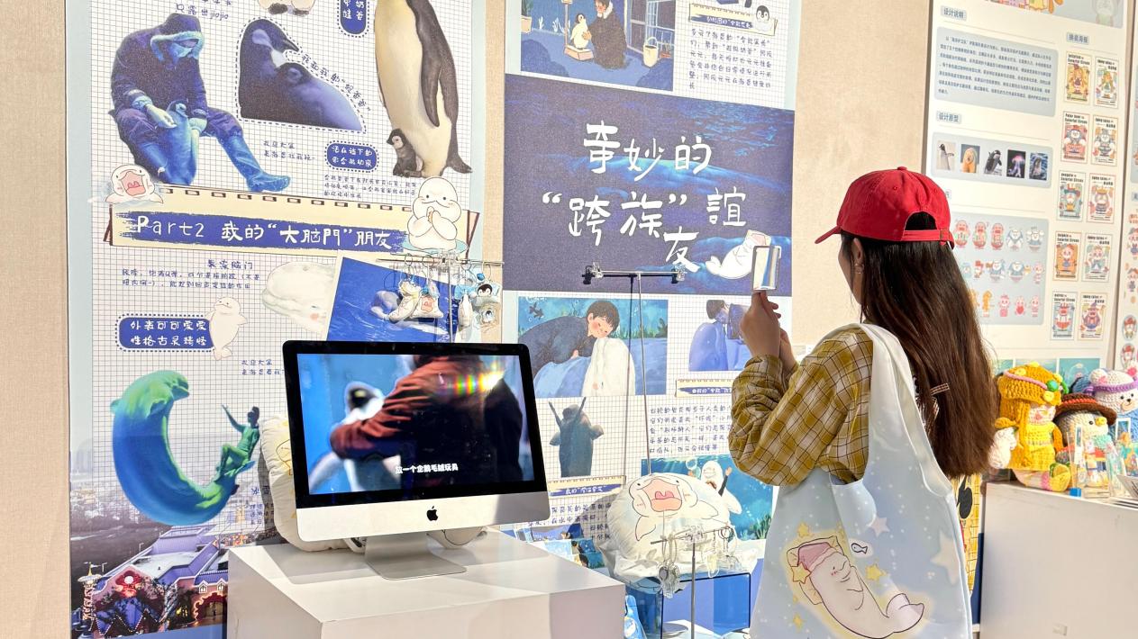 郑州海昌海洋公园