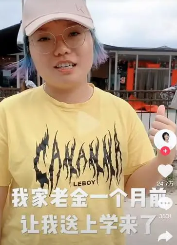 萌宠经济热背后的“冷”人生
