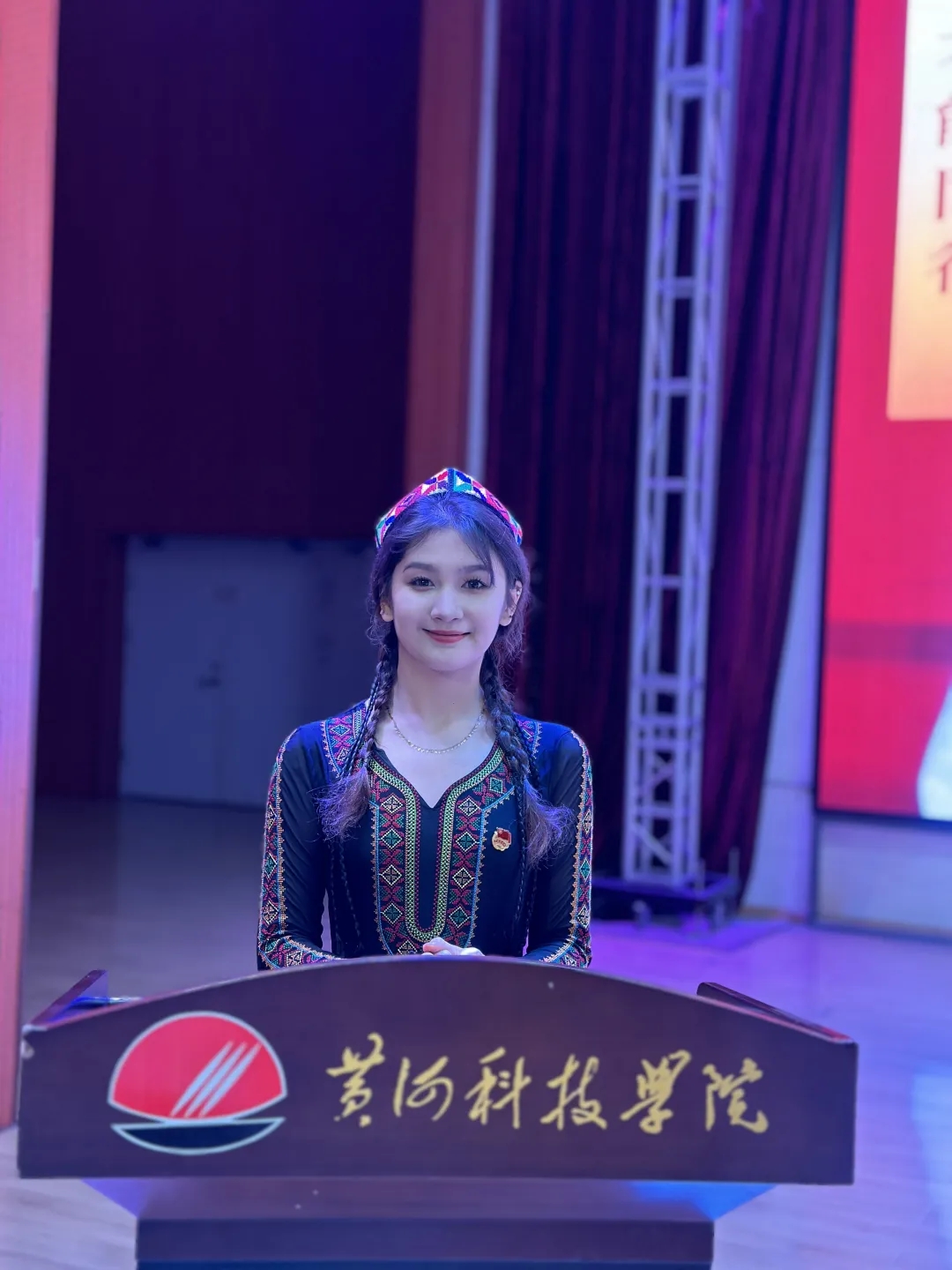 黄河科技学院