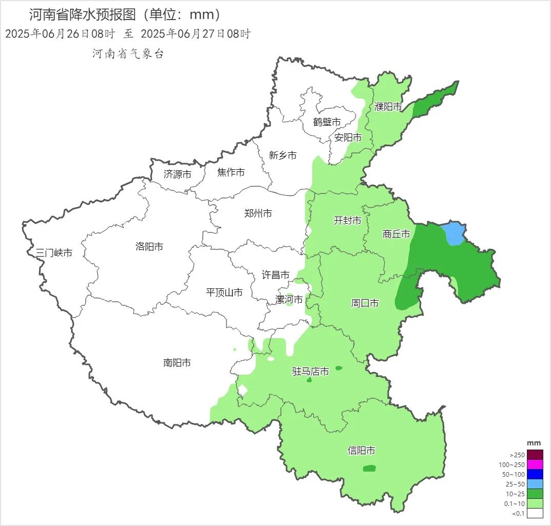 2025年06月26日08时 至 2025年06月27日08时_河南省降水预报图（单位：mm） (1).png