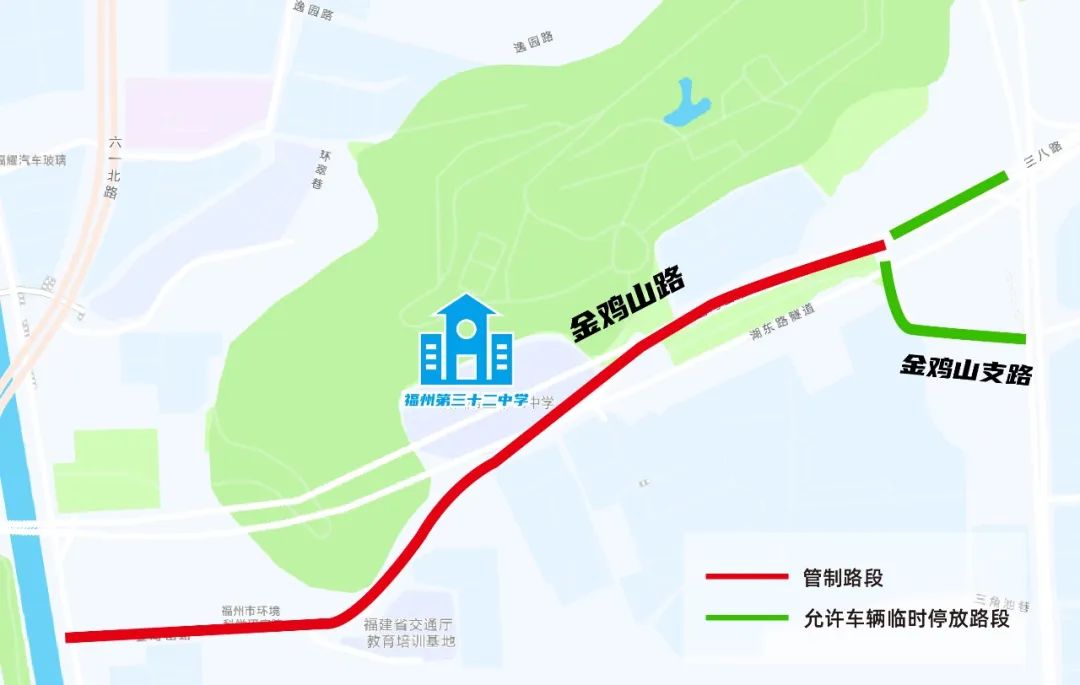 中考期间福州这些路段交通管制！这份出行攻略请收好！