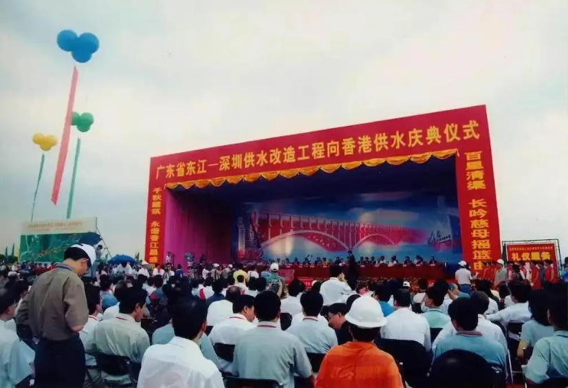 hk_c_image.png