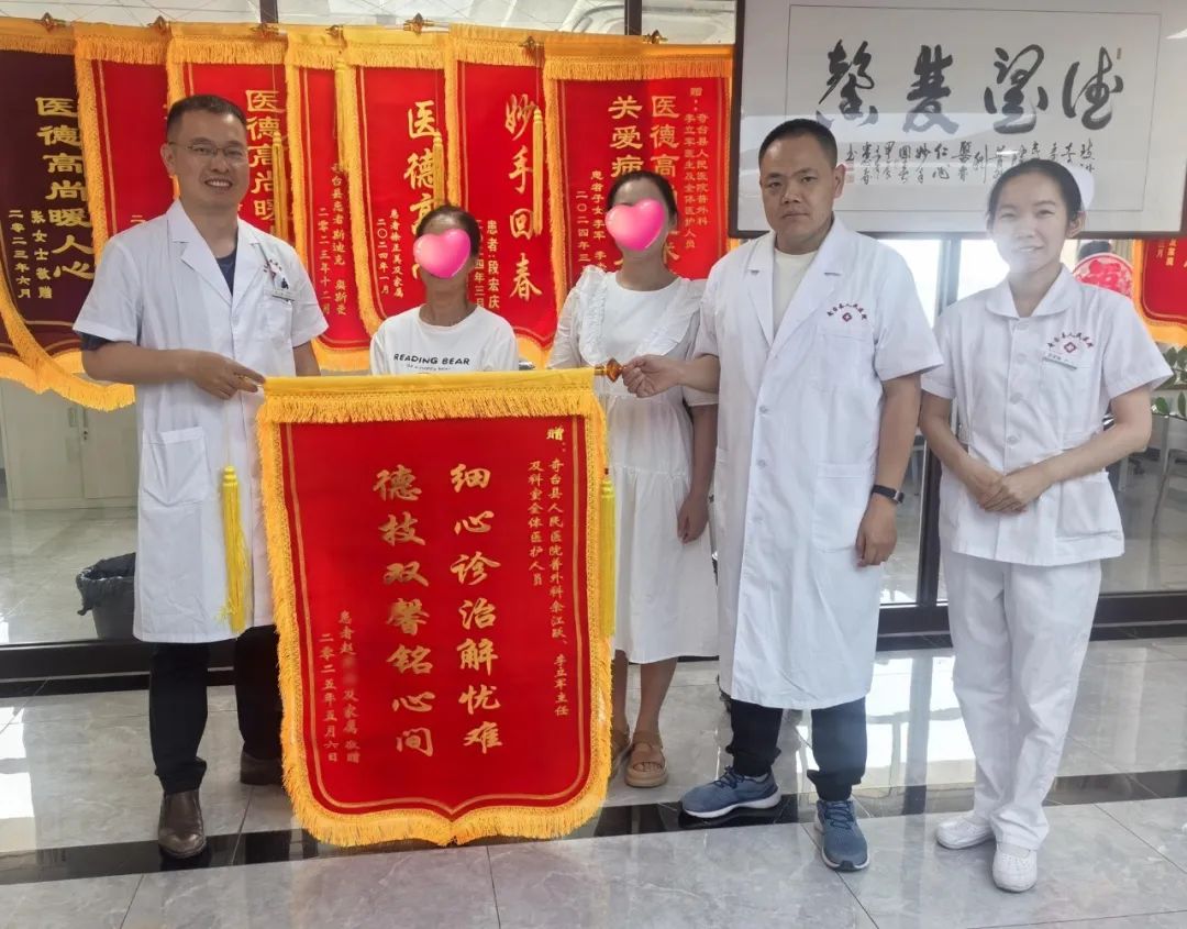 榕奇医生联手保脾脏！