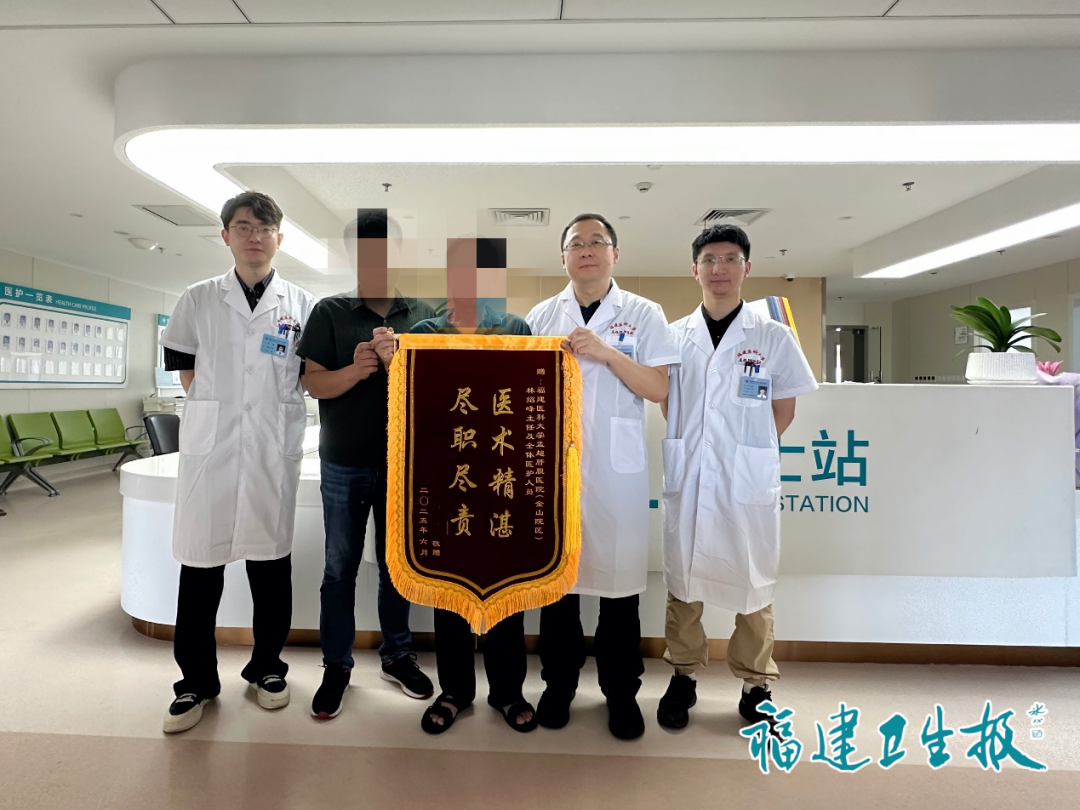 每天至少一包！福建一男子确诊肺癌……
