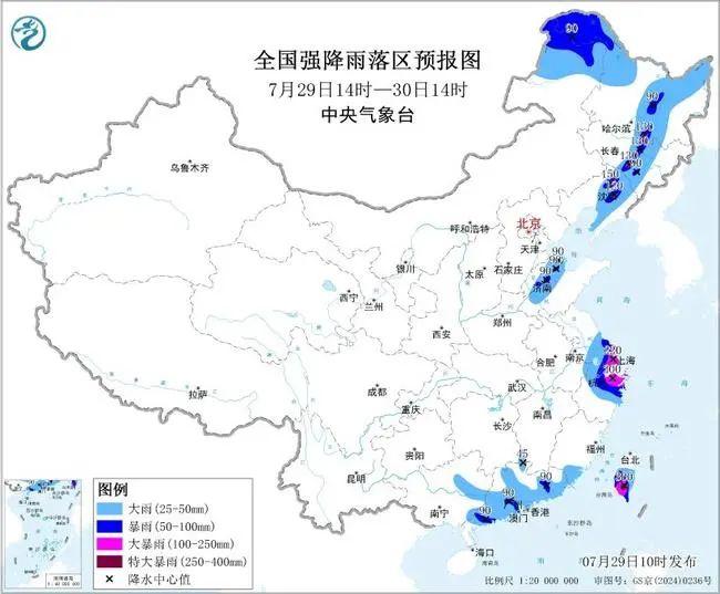 台风“竹节草”即将登陆，部分列车停运！福州天气大反转！