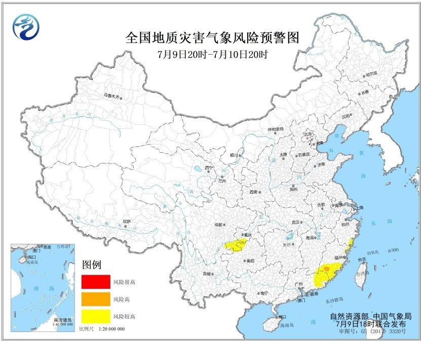三预警齐发 全国多地将现暴雨天气