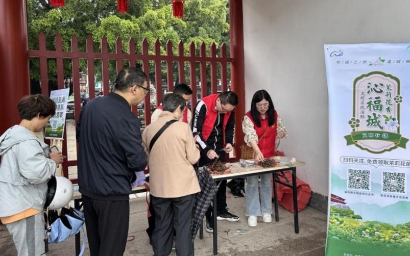 福“见”青志愿 | 工行福州分行团委志愿行动展担当 金融服务暖人心