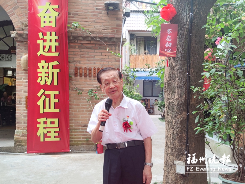 九旬党员讲党课 初心如磐践使命
