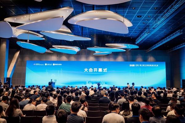 活动现场。大连理工大学供图