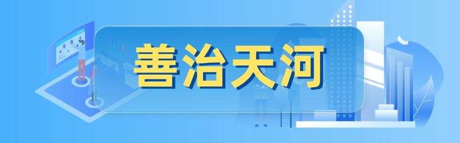 招聘-2 (2).jpg