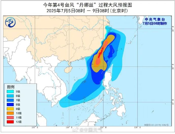 警惕！台风“丹娜丝”或登陆闽浙沿海！福建发布台风警报！