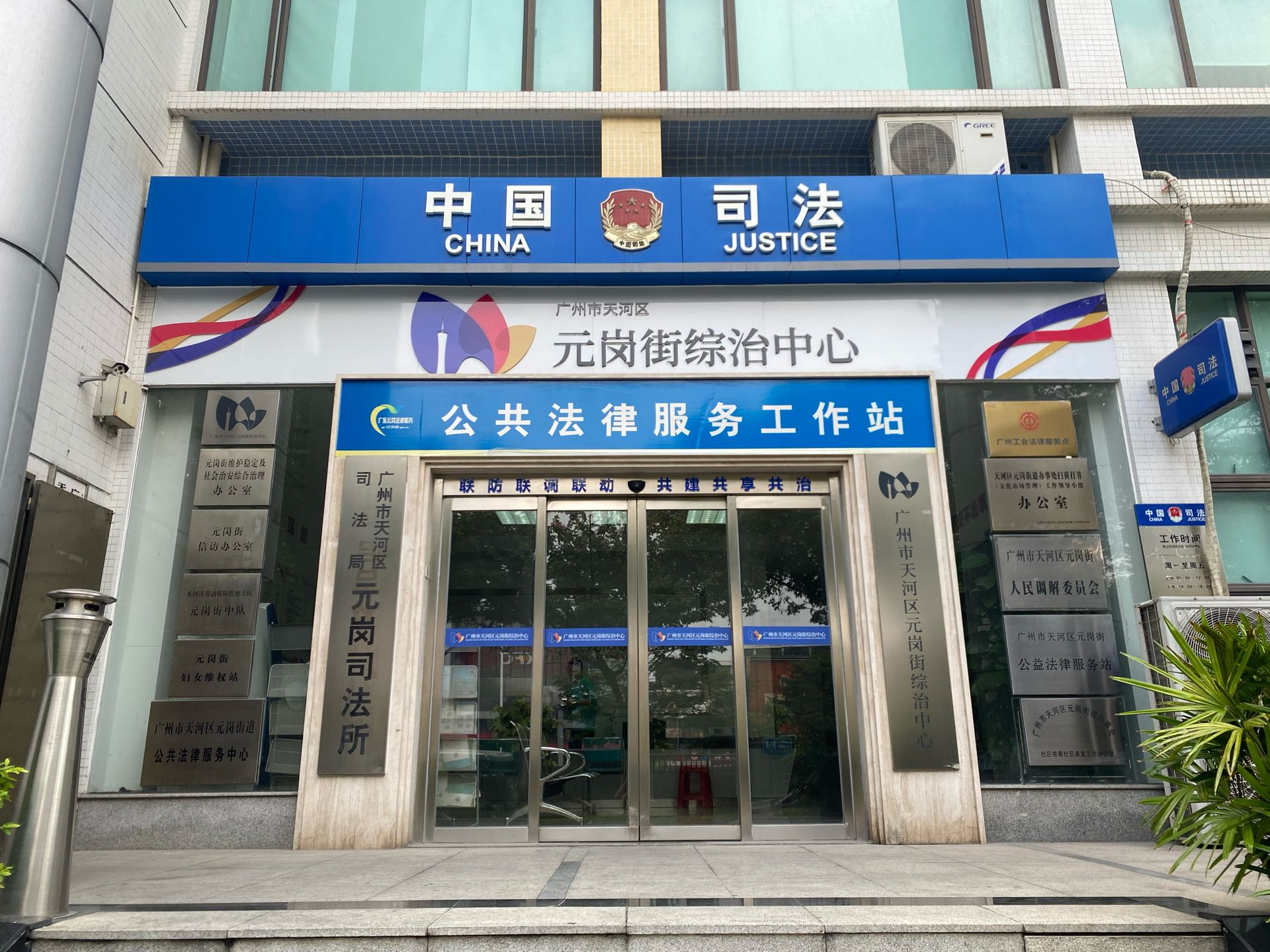 图片2.png