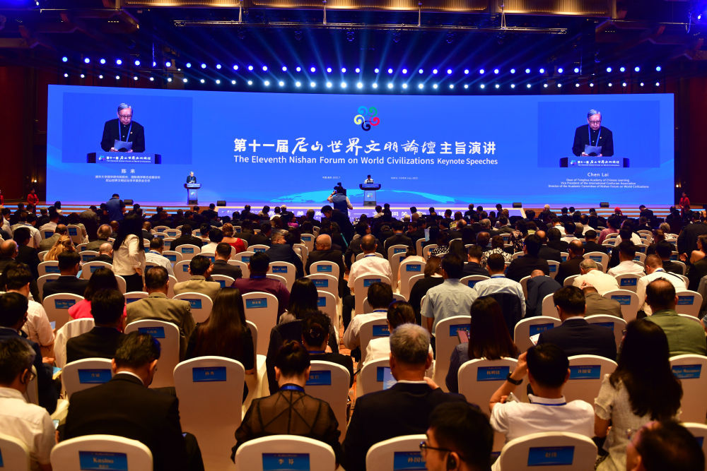 7月9日，与会嘉宾出席第十一届尼山世界文明论坛。新华社记者朱峥 摄