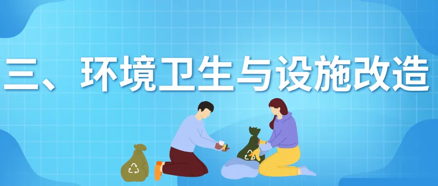 速看！预防基孔肯雅热和登革热，从夏季防蚊开始 | 科普时间
