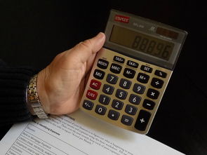 掌握最新银行存款利率，理财宝典，让钱生钱更智能