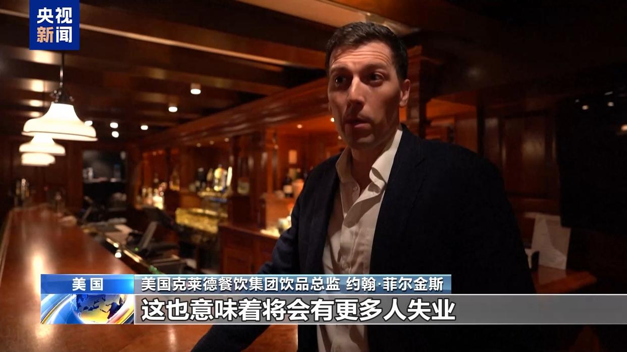 美关税谈判“大限”将至 多方表态