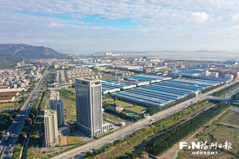 福州市发改委：以实干为笔 绘时代华章