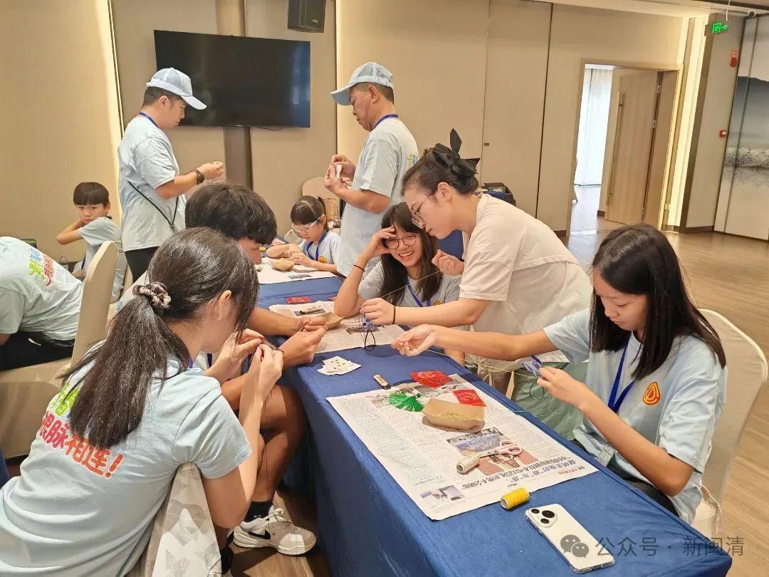 青春海峡，根脉相连——2025台胞职工子女夏令营开营！