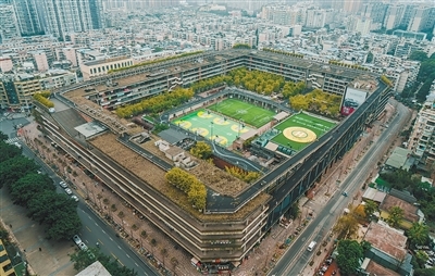 四川成都西村大院全景。　