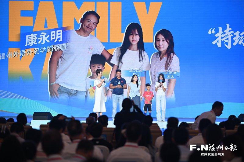 寻根·扎根·共打拼——第十三届海峡青年连心汇侧记