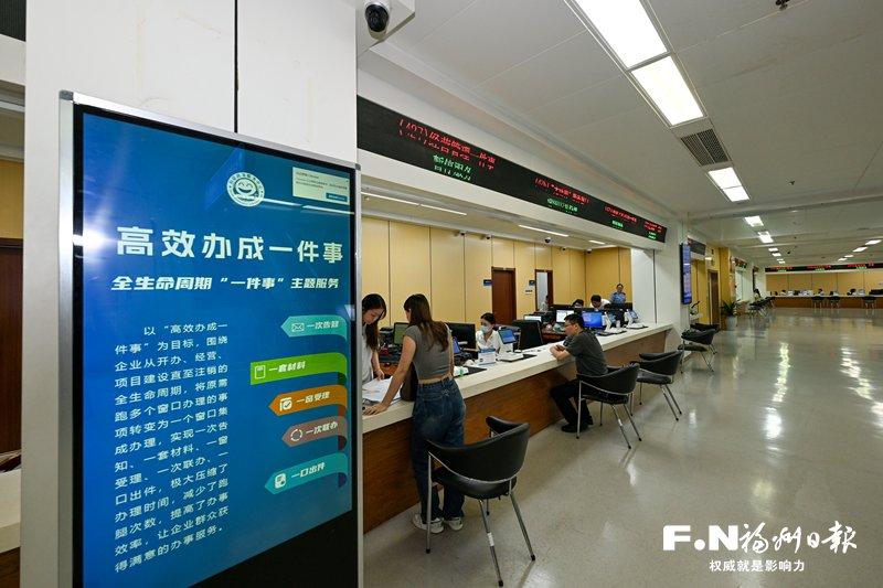 福州市发改委：以实干为笔 绘时代华章