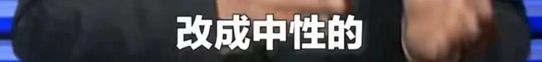 多地商场有了“父婴室”