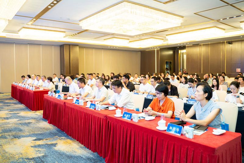 金融赋能·贸通全球——邮政储蓄银行福州市分行开展2025福州市外贸金融客户节活动