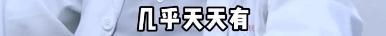 45岁三甲医院脑梗专家自己脑梗了