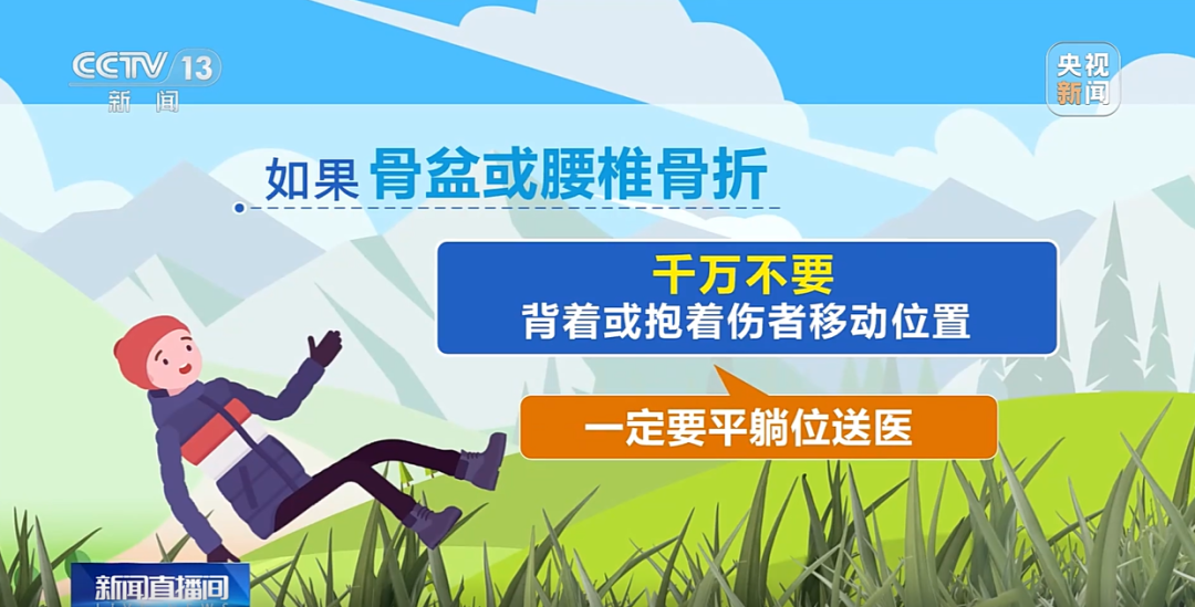 福建22岁小伙摔倒没当回事，7天后死亡！