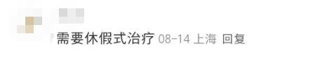45岁三甲医院脑梗专家自己脑梗了