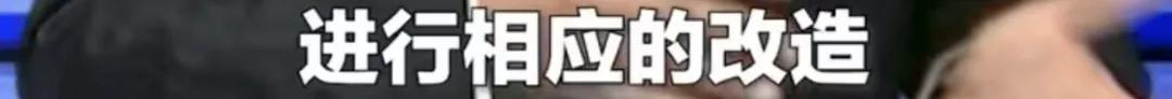 多地商场有了“父婴室”