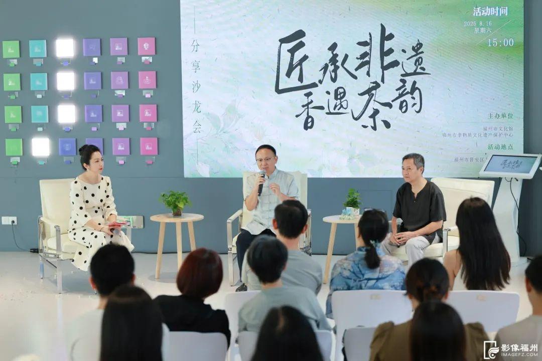 “非遗国潮”系列活动来啦！66场文化盛宴邀您共品！