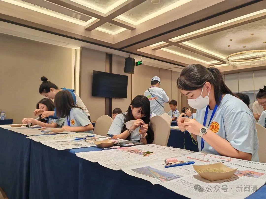 青春海峡，根脉相连——2025台胞职工子女夏令营开营！