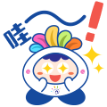 福州绝美晚霞上线！朋友圈刷屏！