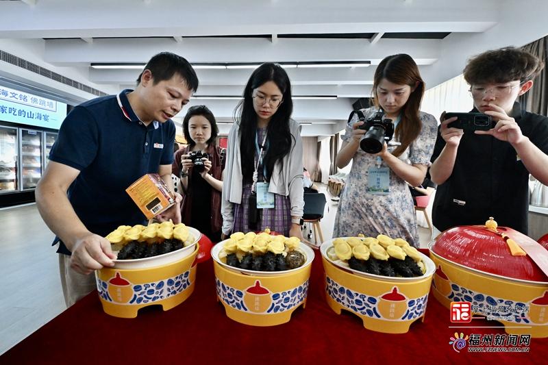 活力中国调研行｜佛跳墙也玩出新花样！福州赋能产业蝶变激活发展引擎