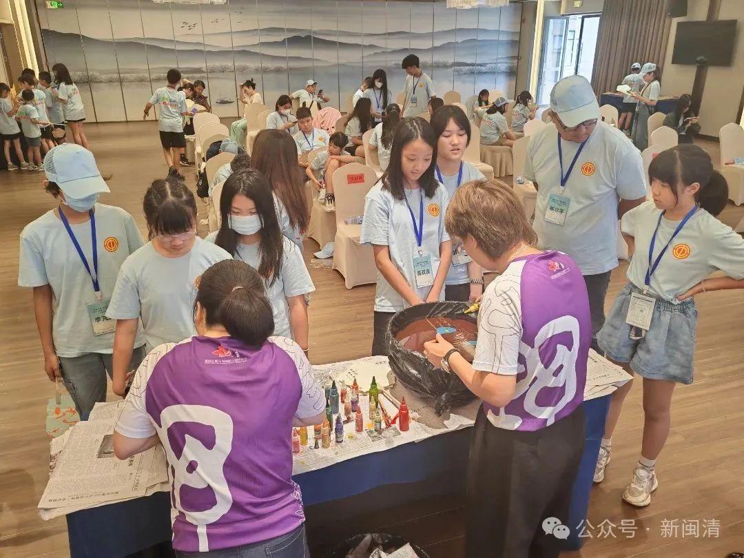 青春海峡，根脉相连——2025台胞职工子女夏令营开营！