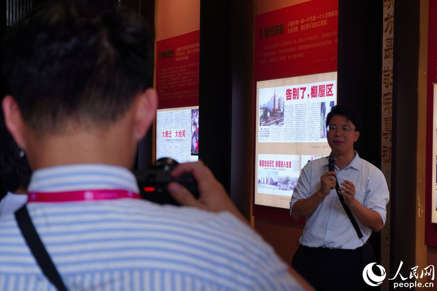 两岸青年走进福州街坊 让更多乡村“被看见”