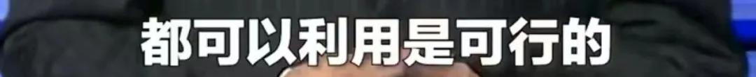 多地商场有了“父婴室”