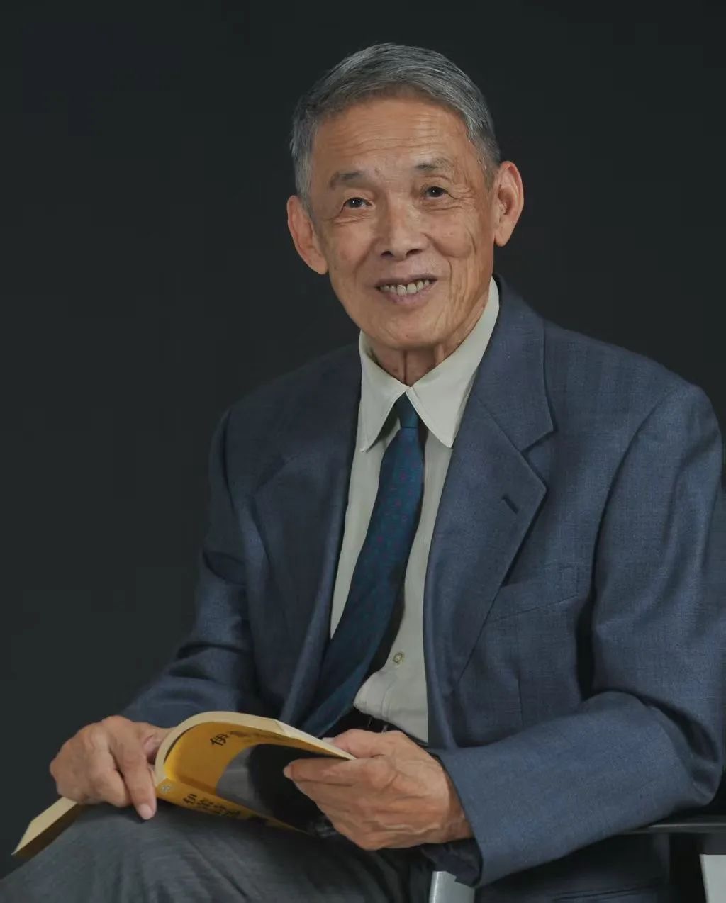 周恒院士。天津大学供图