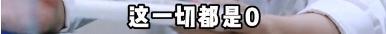 45岁三甲医院脑梗专家自己脑梗了