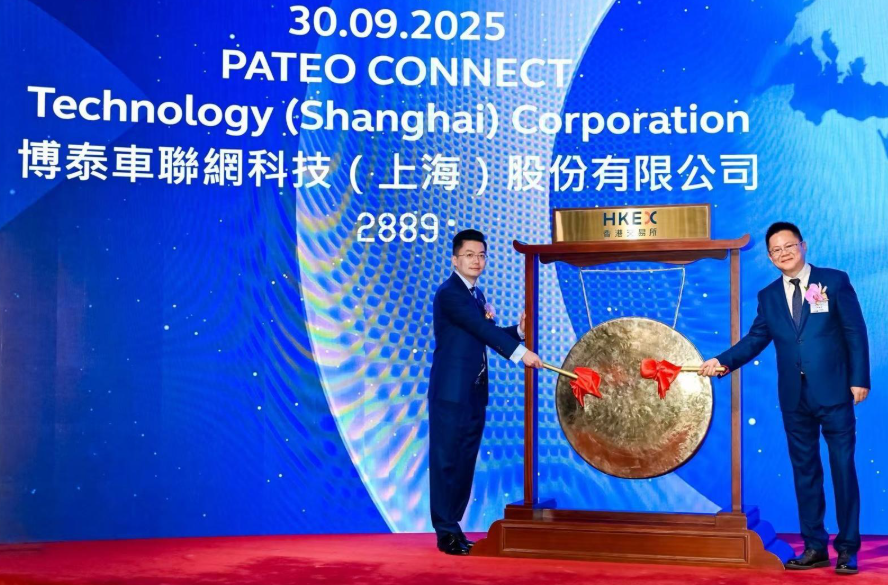 hk_c_image.png
