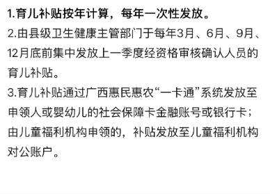 wechat_2025-09-03_143702_444