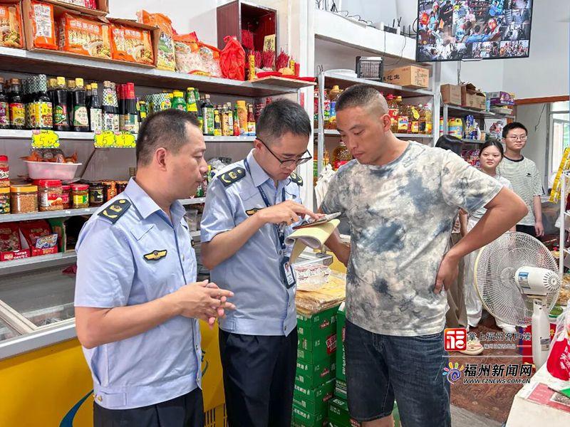 共筑食品安全防线 福州市市场监管局举办肉制品生产风险管控培训