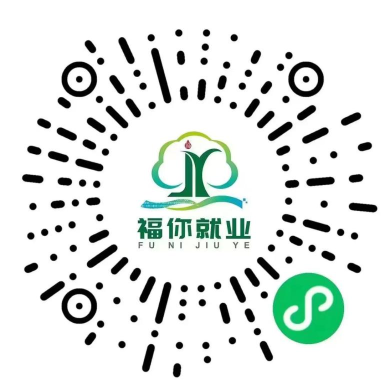 9月招聘会预告来了！时间地点公布→