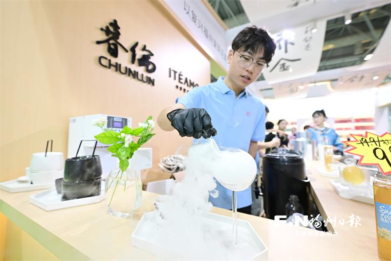 传统茶里的“年轻态”——第五届福州茉莉花茶文化节和第四届福州茶叶交易会现场观察