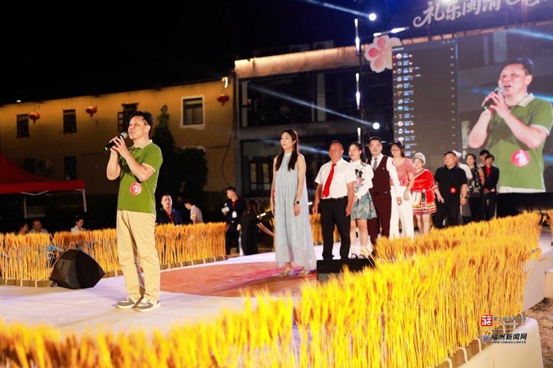 闽清中秋国庆将推出“诚意满满的农文旅大餐”