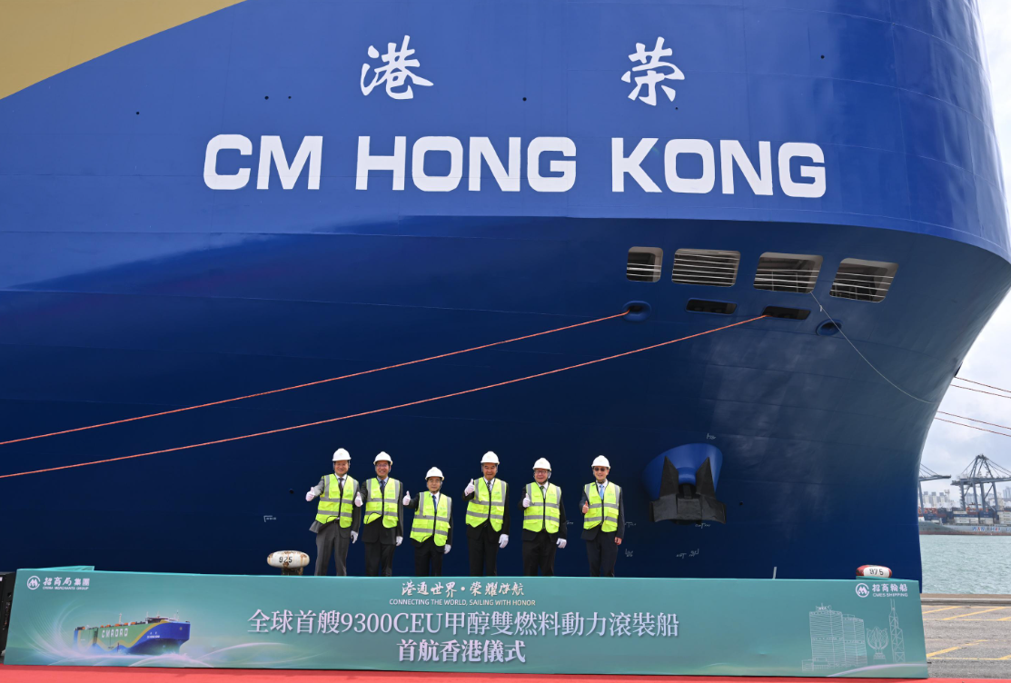 hk_c_image.png
