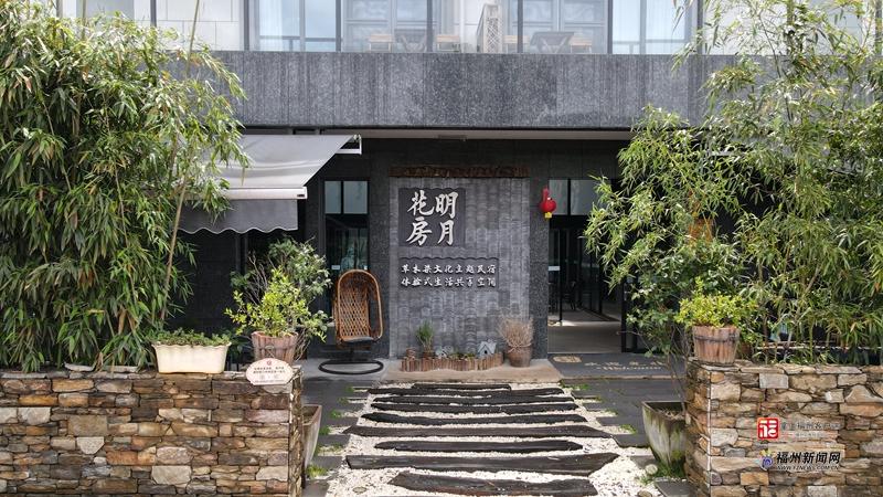 闽清中秋国庆将推出“诚意满满的农文旅大餐”